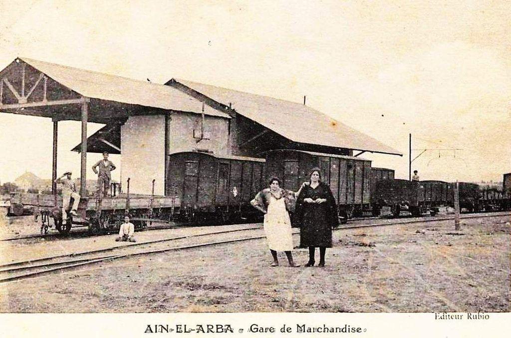 Ain el arba.jpg